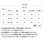 リカバリーウェア メンズ パンツ 通販 リカバリーケア ベロアルームウェア ルームウェア パジャマ 室内着 シンプル 紳士服 ズボン ルームウエア おしゃれ 男性 長ズボン 厚手 冬用 秋用 秋冬用