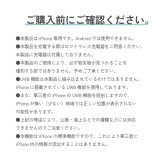 スマートタグ カード型 紛失防止タグ 探し物防止 スマートトラッカー 探す iPhone iPad 対応 充電式 ワイヤレス充電 薄型 小型 財布 カギ 車 子供 高齢者 忘れ物防止 迷子防止 盗難防止 GPS 位置情報 追跡タグ
