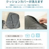 ソファ 座椅子 ー 2人掛け 座面 広い ごろ寝 2.5人掛け コンパクト おしゃれ 洗える カバーリング グレー ワイド 幅150cm 肘あり 北欧 モダン ファブリック 二人掛け 布地 金属脚 リビング iw-703