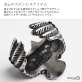 ステンレス フェザーリング イーグルリング ターコイズリング ワイド ごつめ シルバー 指輪 重厚感 太め 大きめ 存在感 アンティーク ストーン プチプラ メンズ 男性 金属アレルギー対応