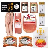 送料無料 北海道産地直送 札幌バルナバハム 札幌バルナバハムオードブルセット  ※ご注文後約7～10日前後での発送となります。沖縄・離島へは別途配送料が発生いたします お取り寄せグルメ スイーツ