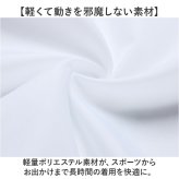 ミリタリージャケット メンズ 通販 ブルゾン ジャケット ジャンパー 無地 アウター ライトアウター ミリタリー 長袖 フライトジャケット カジュアル きれいめ 長そで オシャレ おしゃれ シンプル 薄手 防寒 春 秋 上着 アメカジ アウトドア 作業着