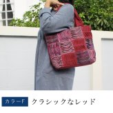母親 誕生日プレゼント 大きめワッフルトート バッグ トートバッグ 手提げバッグ 綿 布バッグ コットン 祖母 母 プレゼント おばあちゃん 義母 お母さん ギフト 女性 誕生日 60代 70代 80代 シニアファッション シニア パッチワーク 軽量 レディース 母の日 敬老の日