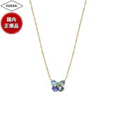 フォッシル FOSSIL Sutton アクセサリー ネックレス ペンダント レディース JF04812710