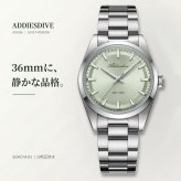腕時計 メンズ レディース ユニセックス 40代 50代 防水 クォーツ セイコー製ムーブメント ADDIESDIVE 36mm AD2066