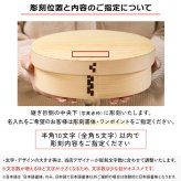 曲げわっぱ 弁当箱 名入れ 名前入り まげわっぱ わっぱ弁当箱 お弁当箱 ランチボックス 700ml 木製 1段 仕切り ランチベルト ゴムバンド セット 軽量 大容量 小判型 おしゃれ かわいい 大人 メンズ 和風 ナチュラル 送料無料 ギフト プレゼント 父の日