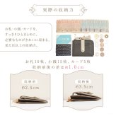 ミニ財布 レディース 本革 牛革 ブランド 窓付き パスケース 定期入れ 推し活 写真入れ バイカラー タッセルチャーム付き フラグメントケース L字ファスナー 小銭入れ コンパクト シボ革 レザー ウォレット カード 収納 軽い 小さめ 女性 ギフト プレゼント Clelia クレリア Allegro アレグロ CL-13202