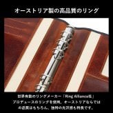 ［ゴルベ］ システム手帳 ベジタブルタンニングレザー B6 バイブルサイズ 送料無料 名入れ無料