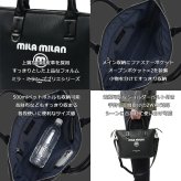 ミラミラン milamilan ププリエ ミニトートバッグ 2WAY 248511