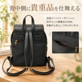 リュック 小さめ 通販 レディース メンズ リュックサック CMO-1245 バックパック ディパック デイパック バッグ バック 大人 おしゃれ ミニリュック フェイクレザー 合皮 小さい かぶせ 鞄 かばん