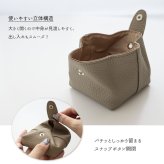 スクエア ころんポーチ 【 本革 ニュアンス 名入れ 】 コインケース マルチポーチ 小物入れ 小銭入れ