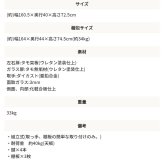 国産 サイドボードW1605 D400 H725 大川家具 日本製 サイドボード 両開き 開き戸 収納庫 書斎 社長室 役員室 高級 エグゼクティブ カギ 鍵付き 奥行 40cm インテリア オフィス家具 家具 モダン 木製 新生活