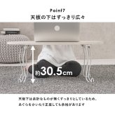 テーブル センター 折れ脚 角型 80×40cm ロー リビング 折り畳み 折りたたみ 座卓 コンパクト 省 作業 ワーク テレワーク リモートワーク 在宅ワーク おしゃれ