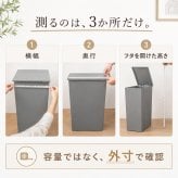 キッチンボード 幅120cm ゴミ箱収納 食器棚 カップボード ゴミ箱上ラック レンジ台 2口コンセント スライドトレー 引き出し 作業台