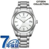 シチズン コレクション メカニカル KEI 自動巻き 腕時計 ブランド メンズ CITIZEN COLLECTION NK0050-54A アナログ シルバー 日本製