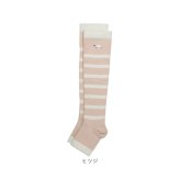 着圧ソックス 通販 日本製 ルームソックス かわいい レディース ナイトソックス もこもこソックス おやすみソックス レッグウェア おやすみ靴下 動物 刺繍 ハイソックス 可愛い あったかグッズ 眠りのおまじない ボーダー柄 ギフト 贈り物