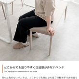 ダイニングベンチ チェア イス シート 長椅子 チェアー 食卓 リビング 幅110 完成品 いす 腰掛け ベロア 玄関 ウレタン韓国 インテリア 新生活