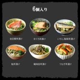 【高級 ギフト 365日出荷！ 】海鮮お茶漬けセット【6食入り(お茶漬け専用茶付き)】金目鯛、うなぎ、まぐろ、鮭、いわし、磯海苔 誕生日プレゼント 鯛茶漬け 最強配送 出産内祝い お返し お歳暮 2026 男性 女性 彼氏 香典返し クーポン グルメ 早割