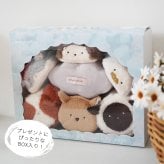 amanoppo あまのっぽ もちふわブロック ふわふわ＋ 森の新しいおともだち | どうぶつ 動物 アニマル ソフトブロック 布製 つみき 積み木 洗濯 洗える 赤ちゃん
