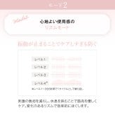 振動ケア WAVEWAVE Fascial Release Gun Mirai ハンディガン 5種アタッチメント 3モード 4段階 最大3100回/分 フェイス 頭皮 ボディ 首 肩 背中 太もも 足裏 コンパクト 軽量 282g USB充電 コードレス 女性 男性 母 父 誕生日 母の日 父の日 プレゼント ギフト