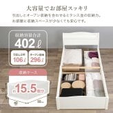 ベッド 寝具 組立簡単 シングル 木製 すのこ 2口コンセント付き 棚付き 宮棚 床下収納 天然木 耐荷重200kg スノコ床 新生活 フレーム 引っ越し 子供部屋 スノコ ハイタイプ フロア スリム コンパクト 頑丈 丈夫 寝室 一人暮らし