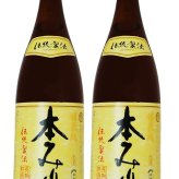 ★ 送料無料 ★ 福来純 ( ふくらいじゅん )  伝統製法 熟成本みりん  1.8L 2本セット / 岐阜県 白扇酒造【 9389 】【 本みりん 】【 調味料 】【 ハロウィン 贈り物 ギフト プレゼント 誕生日 結婚のお祝い 】
