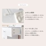 ドレッサー コスメワゴン チェスト スツール付き 天板 ミラー 2口コンセント付き LEDライト付 女優ミラー 引き出し付き ホワイト 鏡台 コンパクト 化粧台 化粧道具収納 メイクボックス メイク台 一人暮らし ワンルーム 新生活