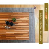 テーブル リビングコタツ 120cm モザイク天板 こたつ ロー センター ヒーター オールシーズン 天板 長方形 座卓 本体 かわいい コンパクト ファミリー向け