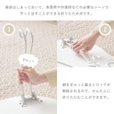 テーブル 折れ脚 フリー ビーンズ型 メラミン製 リビング シンプル リビング学習 作業台 猫脚 折りたたみ センター 折り畳み かわいい 一人暮らし 女の子 ビーンズ