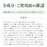 CICAクリアブライト酵素洗顔 150g / CICA 酵素洗顔 洗顔フォーム ツボクサエキス 3種の酵素 毛穴ケア 黒ずみ 角質 皮脂汚れ 濃密泡 保湿 肌荒れ予防 シトラス / CICA×3種の酵素で毛穴汚れや古い角質をすっきり洗浄