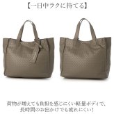 カシュカシュ cache cache トートバッグ 通販 カシュカシュバッグ トートバック メッシュエンボス ミニトートバッグ 手提げバッグ 合成皮革トート フェイクレザー ポケット多収納 レディース 大人 きれいめバッグ 軽量トート カジュアル おしゃれ 通勤