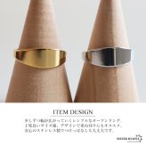 ステンレス シンプルリング メタルリング オープンリング ゴールド シルバー 指輪 プレーン お洒落 ワンポイント プチプラ レディース 女性 金属アレルギー対応