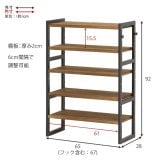収納家具 ラック シューズ MSS-6711 棚5段/ロータイプ 幅65×奥行28×高さ92cm オープン 可動棚 高さ調整 最大18足収納 フック2個付 天然木 サンダル ブーツ 靴 選べる11パターン パイン材 シンプル ダークグレー