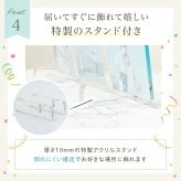 【大量受注可能！】 表彰状 感謝状 退職　送別　社内コンペ　アクリルスタンド型 名入れ プレゼント ギフト 記念品 会社 先生 両親 町内会 ボーリング大会 フットサル スポーツ大会 運動会 社内イベント 　アクリルスタンド　フォト　パネル　ずっと飾れる　色褪せない　高級感抜群 【A49】