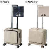 イノベーター スーツケース キャリーケース 33L 1-3泊程度 機内持ち込み可能 innovator INV20 メンズ レディース 送料無料 誕生日プレゼント 【正規代理店】