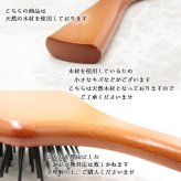 パドルブラシ パドル ブラシ ヘアブラシ レディース プレゼント 木製 木 頭皮 マッサージ 頭皮マッサージ ヘアケア ヘッドマッサージ ギフト 人気 髪 おすすめ 刻印 さらさら サラサラになる プレゼント 母の日 誕生日 ギフト