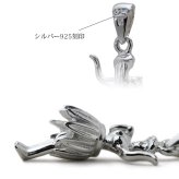 ハワイアンジュエリー シルバー ペンダントトップ フラガール フラダンサー フラダンス シンプル シルバー925 ネックレス チェーン別売 ペンダントヘッド メール便 メンズ レディース 誕生日 プレゼント ハロウィン 【品番：SP49201】