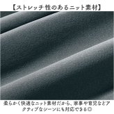 パンツ 裏起毛 レディース 通販 長ズボン ズボン カジュアルパンツ ロングパンツ レディースパンツ 裏起毛パンツ ボトムス ウエストゴム あったか あたたかい 防寒 柔らかい はき心地が良い 無地 シンプル 女性 女性用 婦人服 レディースファッション
