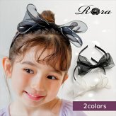 キッズ かわいい カチューシャ 通販 Rora オーガンジー 髪飾り ヘアアクセサリー こども 女子 子供 女の子 フォーマル カジュアル おしゃれ 可愛い プリンセス シアー 大人っぽい 透け感 キラキラ 上品 発表会 入学式 卒園式 結婚式