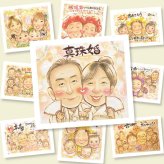 真珠婚の記念に、感謝の気持ちを似顔絵で伝えませんか。ラッピング対応で、贈り物として渡しやすい似顔絵です。 真珠婚 贈り物 似顔絵 手描き 名入れ プレゼント ギフト 真珠婚 金婚式 銀婚式 家族 夫婦 両親 名入れ 下書き確認 修正無料 親孝行 かわいい 実績多数 似てる 記念日 真珠婚 親孝行 感謝 結婚30周年 イラスト ホワイトデー 古希祝い オリジナル 感激 ブライダルギフト 贈答品