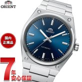 オリエント ORIENT コンテンポラリー Contemporary オリエント フルッソ 自動巻 機械式 腕時計 メンズ RN-BB0203L Orient Flusso【2026 新作】