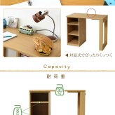 ランドセルラック スリム 育てる デスク コンパクト ラック セット 買い足し 可能 机 収納 付き 大人の勉強机 書斎机 リビングデスク 木製 省スペース パソコン 幅90
