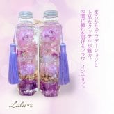 【一対・2本セット】 仏花 ハーバリウム お供え プリザーブドフラワー ドライフラワー 喪中見舞い お悔やみ お盆 初盆 新盆 お彼岸 命日 法事 ペット 供養 お供え花 ギフト ルルズ Lulu＊s
