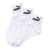 PUMA プーマ 靴下 メンズ ショートソックス 3足組 24-26cm 26-28cm強くて丈夫 かかとズレ防止 男の子 くつした スポーツブランド スポーツソックス ロゴ 通勤 通学 3足セット 3P 白 黒 まとめ買い お得 2026 karlas