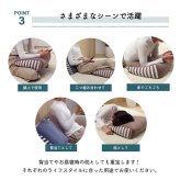 クッション 足枕 フットケア ふくらはぎ むくみ 疲れ 対策 睡眠 シンプル ウレタン 約45×35cm ポリエステル 綿 足まくら フットピロー 足用クッション 枕寝具 寝具用品 寝室用 寝室用品 インテリア ウレタンフォーム ネイビー ブラウン