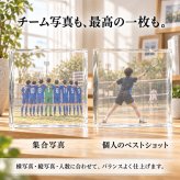 【ガラスブロック C01】卒団記念品 卒部記念品 卒業記念品 名入れ 写真入り 文字入れ 部活 引退 サッカー 野球 剣道 バドミントン 卓球 保護者 チーム 仲間 先生 恩師 監督 コーチ 謝恩会 記念品贈呈 プレゼント 思い出 オーダーメイド 卓上