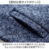 カーディガン メンズ 通販 ニット ニットカーディーガン セーター メンズセーター ジャケット メンズジャケット アウター 男性 通勤 通学 紳士 おしゃれ お洒落 裏ボア 厚手 防寒 暖かい 長袖 ジップ フード カジュアル
