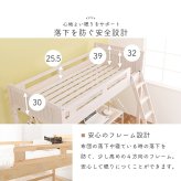 ロフト シングル フレーム コンセント付き スマホ 充電 収納スペース 天然木 通気性 すのこ スノコ 家具