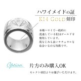 ハワイアンジュエリー フープピアス ピアス ホワイトゴールド ピアス 外径13mm クロッシングピアス スクロールチューブ 小ぶり ゴールド 揺れる 片耳(1個)購入可 K14 14KPM2053 彼女 妻 女性 レディース プレゼント ハロウィン 【品番：GE213W】