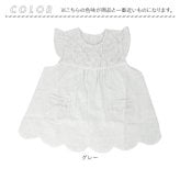 子供用エプロン 女の子 通販 エプロンワンピース キッズスモック 100cm かわいい フリル袖 キッズエプロン 幼稚園保育園 子供服 お食事エプロン フリルエプロン 子どもエプロン クスグルジャパン 入園祝い お誕生日プレゼント ワンピースエプロン